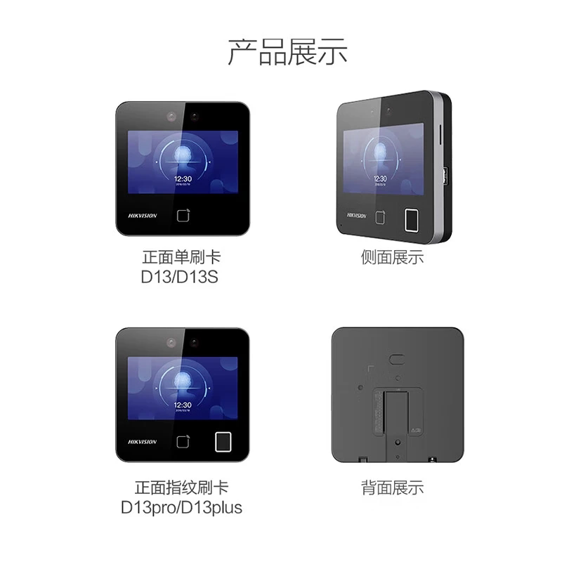图5