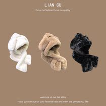 South Korea adorable with rabbit ears walled neck and hat integrated winter thickened plush anti-chill and ear warming Lei Feng cap