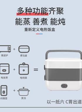 小型微波炉迷你蒸烤一体机热饭个人烤箱烘焙专用202新款小迷家用