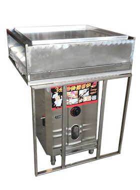 厂家直销抽屉式燃气肠粉机 蒸肠粉炉 蒸炉 广东肠粉机 抽屉式商用