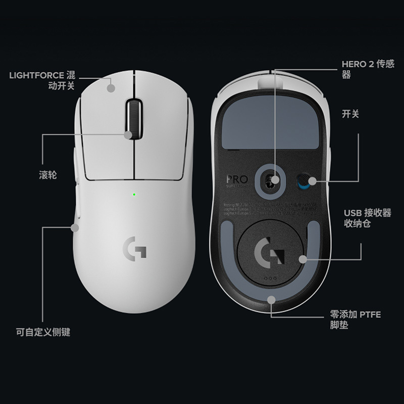 罗技GPW3代无线游戏鼠标狗屁王三代电竞职业专用可充电电脑外设 - 图3