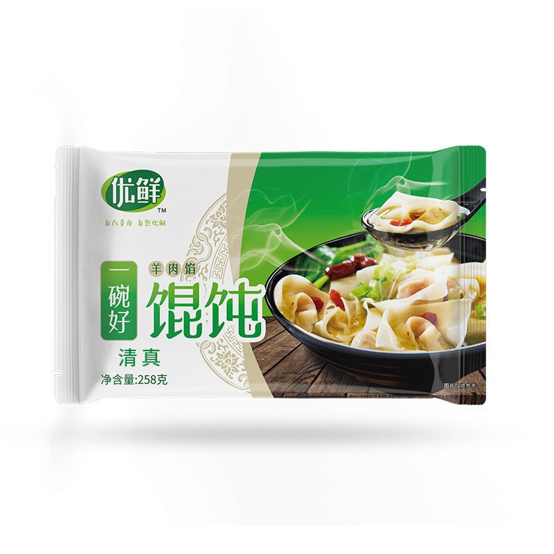 优鲜清真牛羊肉大馄饨牛肉香菇纯羊肉云吞冷冻早餐营养258g/袋 - 图3