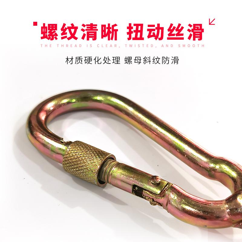 兽用锁扣8子环万向连接环牛鼻环栓牛扣锁扣养牛神器栓牛用品 - 图0