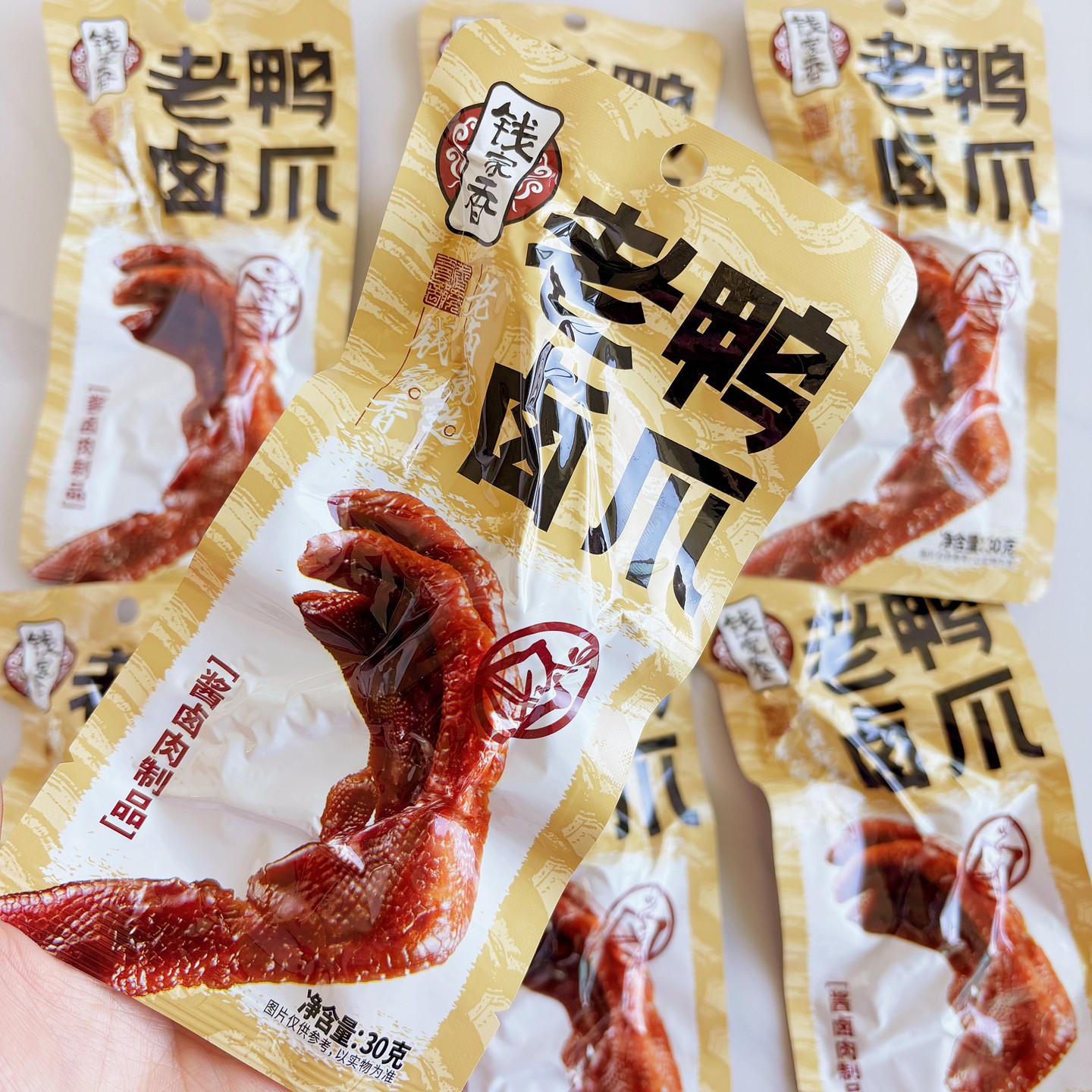 图2