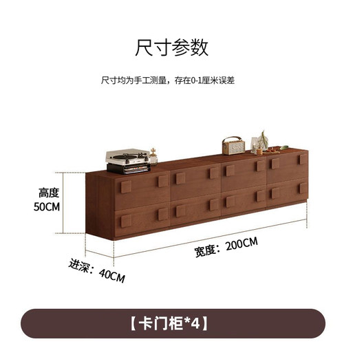复古风中古全实木电视柜现代简约客厅卡门柜卧室储物组合模块收纳 - 图3