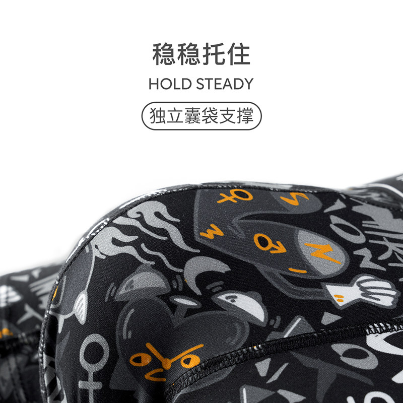 麦左潮牌原创男士棉2022年新款短裤 mastpoint麦左男平角内裤