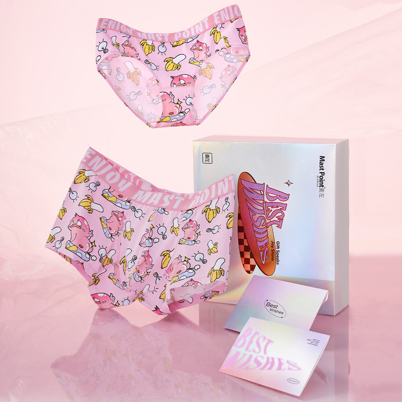 麦左情侣内裤礼盒套装一男一女可爱卡通猛男粉色四角裤送男友礼物