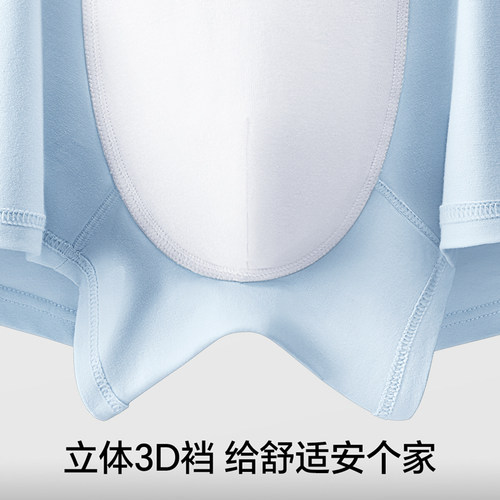 麦左男士内裤纯棉裆男生男款运动夏季薄款四角内穿裤子2026新款男 - 图3