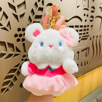 Plush Cute Little Bear Rabbit Doll Doll Briefe Bag Hanging Accessories Key Button Woman Delicate Cute Little Pendant Key Chain