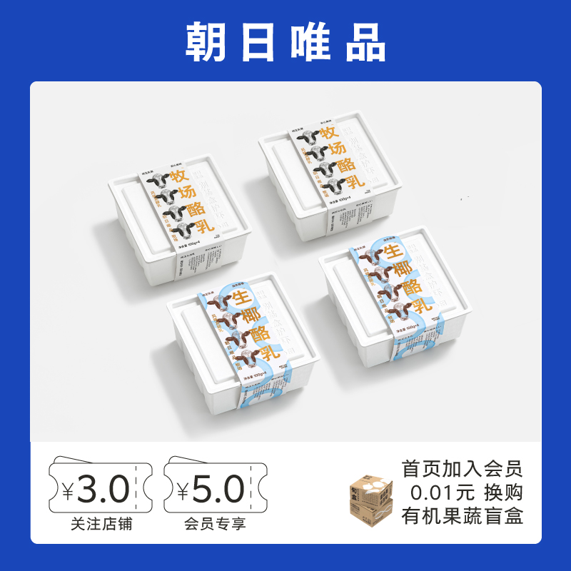 市場 本日ポイント5倍相当 アサヒグループ食品 T21103 ミルクティー 和光堂株式会社ママスタイル 15g×7本入 市場 本日ポイント5倍相当 アサヒグループ食品 T21103 ミルクティー 和光堂株式会社ママスタイル 15g×7本入