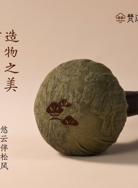 梵沐记云松艾草锤背肩颈按摩拍打疏通经络神器敲打经络艾灸养生锤
