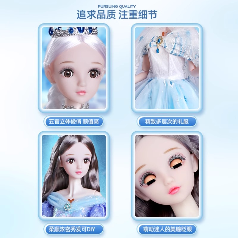 送两岁女宝宝生日礼物5礼盒2024年新款女孩子的玩具3岁女儿6礼品4