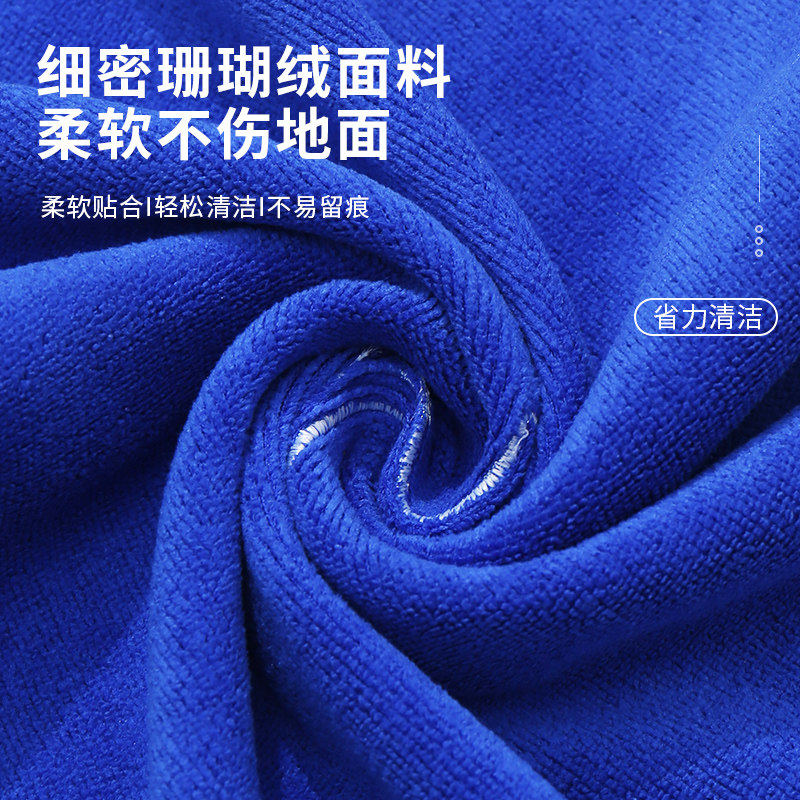 魔术扫把专用抹布刮水拖地两用布套保洁毛巾拖把地刮打孔按扣加厚,淘宝优惠券,粉丝福利购,淘宝优惠卷