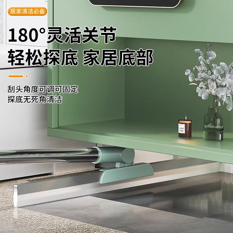 魔术扫把刮水拖把拖地一体两用地面刮水神器浴室地板硅胶地刮扫帚,淘宝优惠券,粉丝福利购,淘宝优惠卷