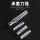 Iron expansion tube plug expansion screw reinforcement type 6cm8mm