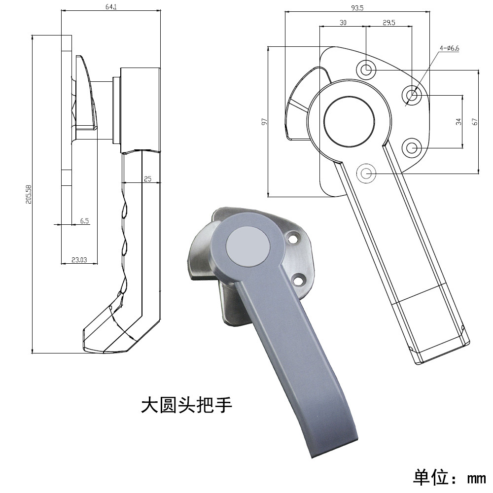 蒸箱把手烘箱烤箱把手海鲜蒸柜拉手蒸饭柜配件蒸柜铰链干燥箱把手 - 图0