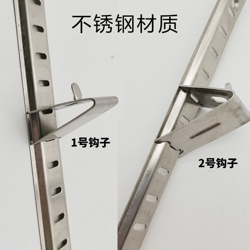 冰柜卡扣冰箱隔层架饮料柜层架篦子支撑卡子展示柜冷藏柜冰柜配件