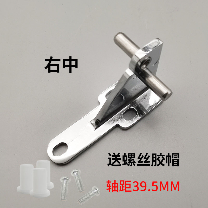 Z03穗凌冰柜不锈钢门铰链冰箱四门六门铰链 格林斯达门轴冷柜门轴,淘宝优惠券,粉丝福利购,淘宝优惠卷