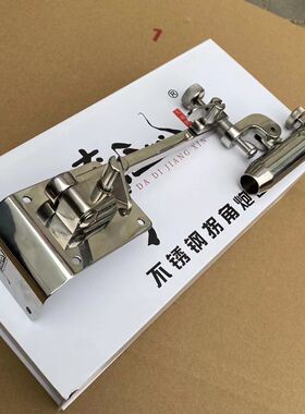 不锈钢304万向拐角炮台支架通用支架加厚包角钓箱配件直角斜角