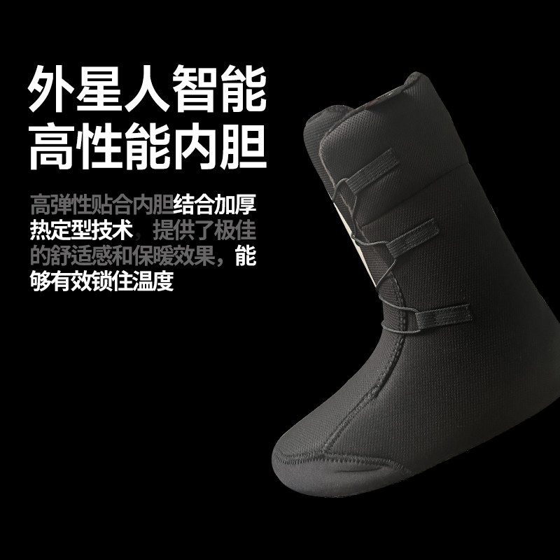 TERROR空军滑雪鞋单板快穿雪鞋女全能刻滑自由式平花防水滑雪靴男,淘宝优惠券,粉丝福利购,淘宝优惠卷