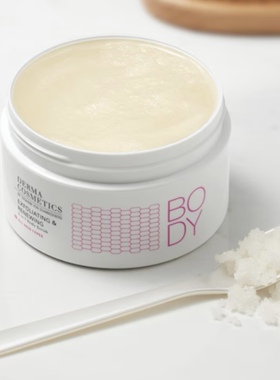 法国本土版Dr Susanne BODY SCRUB 去角质 二合一身体磨砂膏200ml