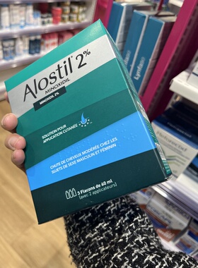 法国本土版alostil2%头发再生修复增发生长液小白管男女通用