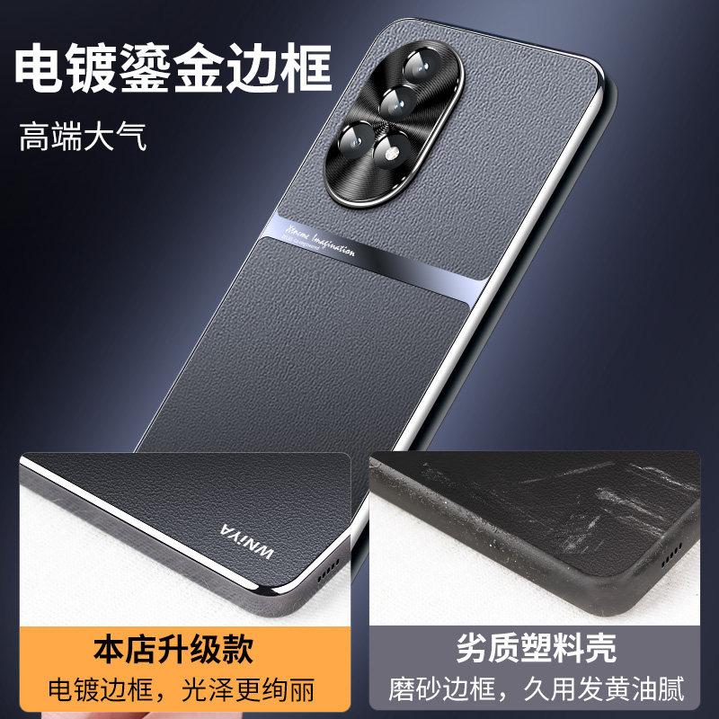 图 4