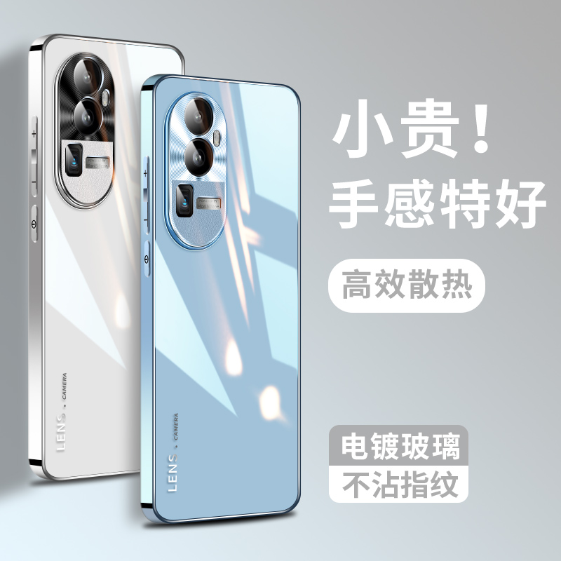 适用opporeno10手机壳reno10pro新款电镀玻璃镜头全包防摔女男士高级感保护套简约高端por新品5g超薄散热爆款 - 图0