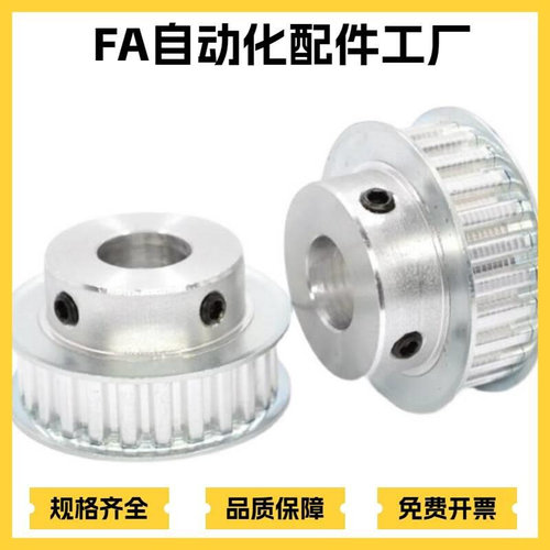 GPA22 24 25 26 28 30 32 GT3060 GT3090 GT3150-B-H P N V.F Z J - 图0
