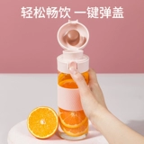 Стеклянный милый высококачественный портативный чай, чайная чашка, популярно в интернете