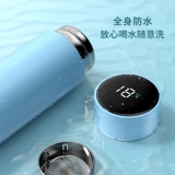 Умный вместительный и большой стакан, чайная чашка подходит для мужчин и женщин из нержавеющей стали, нержавеющая сталь AISI 304, делается под заказ