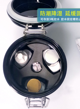 胶水储存罐活性炭保鲜收纳密封