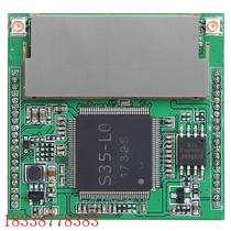 DVB-T2 on-board TV digital reception module H 265 Dubi AC3 HD Germany Spain Thailand