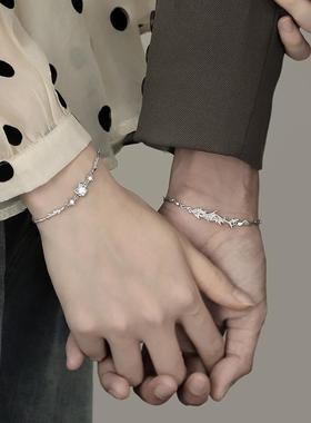 情侣手链银手镯一对新款原创小众设计高级感定情纪念日礼物送男友