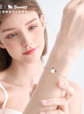 潮色绘x帕恰狗纯银手链女生款轻奢小众精致小狗手镯生日新年礼物