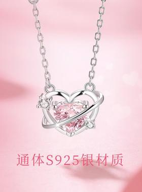 珂里clect恋爱心跳项链配饰女款纯银2024新款轻奢小众甜酷锁骨链