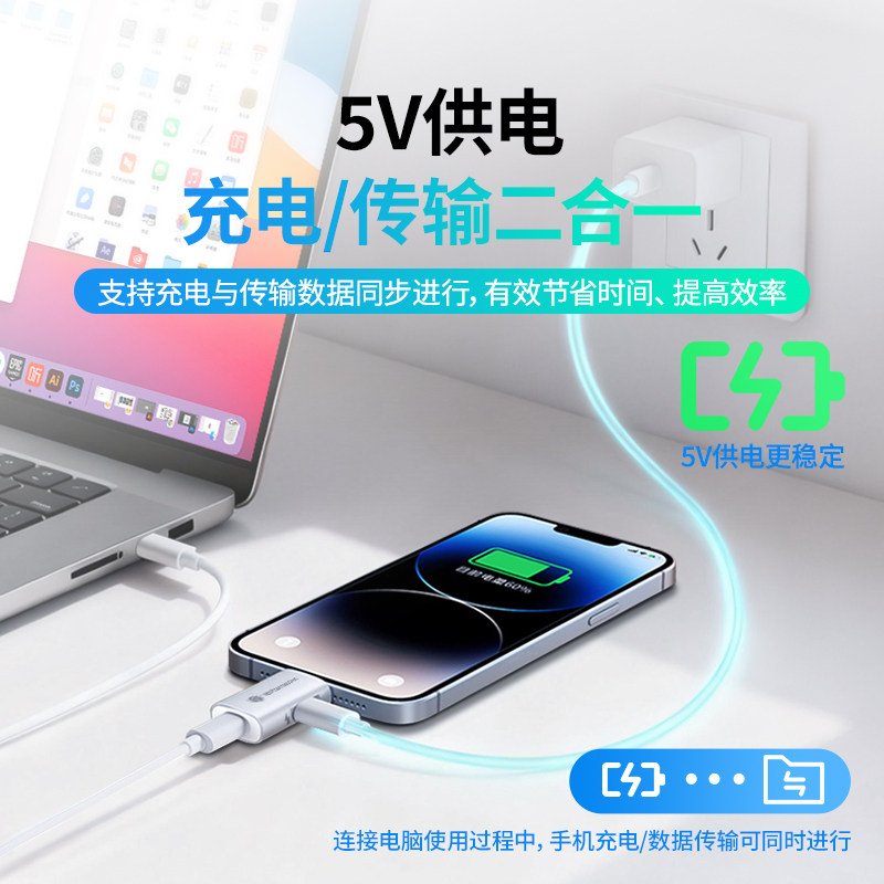 图4