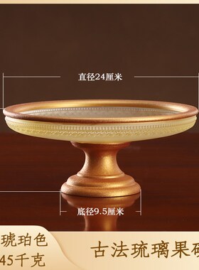 佛具用品大全纯铜供具套装摆件仙家佛前琉璃香炉果盘供灯花瓶水杯