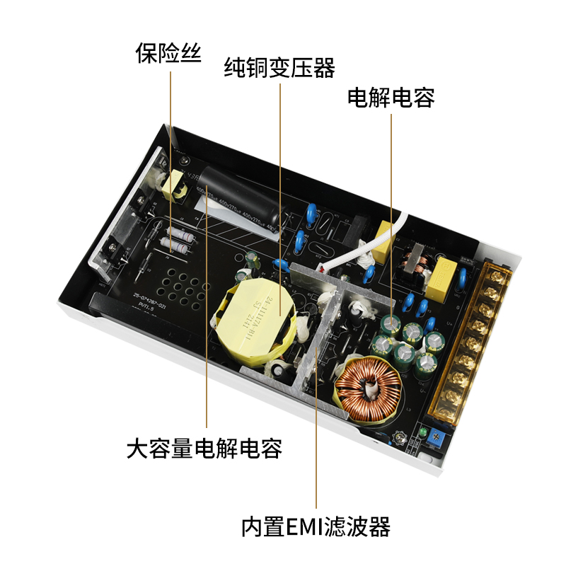 小耳朵集中供电开关电源适配器监控摄像头DC12V5a10A20A30A白金刚 - 图1