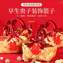 Happy Events Red Basket early birth Guiko Pendulum Pieces Press-Bed Basket Wedding accessories mold Wedding House Decoration Delight and Sugar Bamboo Woven Baskets