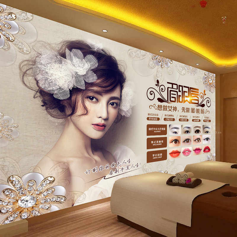 美容院工作室壁纸 新人首单立减十元 21年7月 淘宝海外