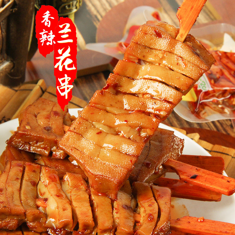 偶哥兰花串辣卤豆干湖南特产小零食兰花干子豆腐串兰花干武冈豆干_虎窝淘