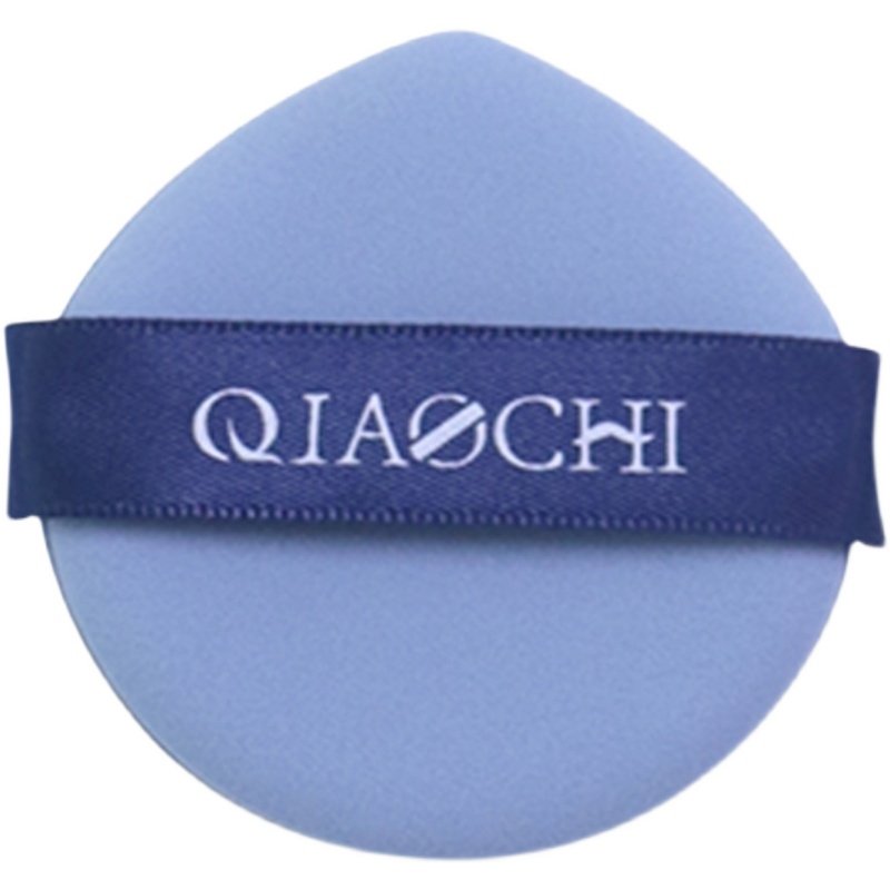 乔迟北斗七星气垫粉扑干湿两用吃粉上妆定妆粉底液七彩虹化妆工具,淘宝优惠券,粉丝福利购,淘宝优惠卷