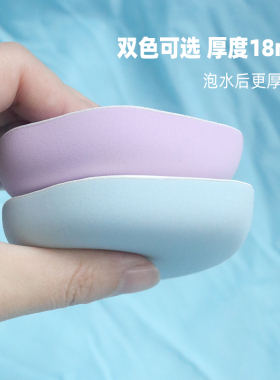 乔迟泡水大棉花糖粉扑