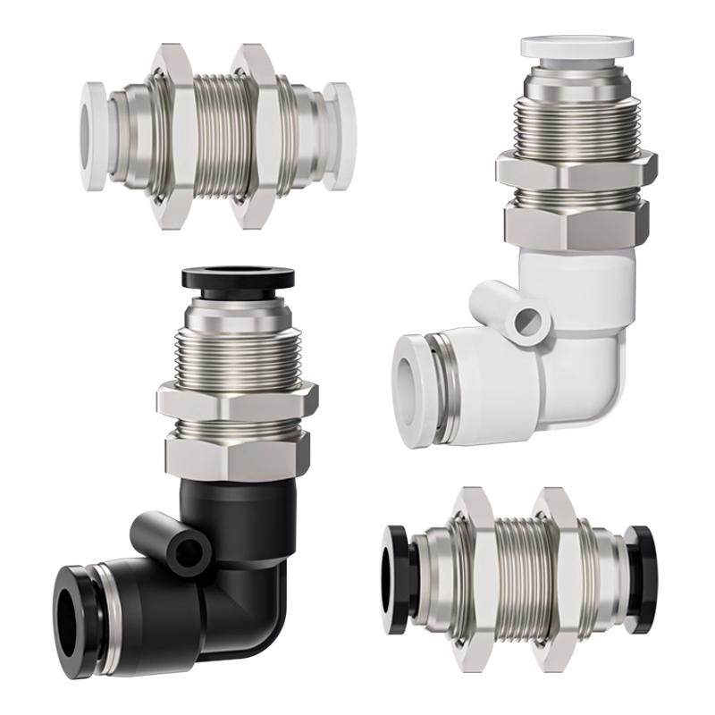 气管快速接头气动隔板直通PM-8夹板快插穿板弯头PLM4/6/10/12/16,淘宝优惠券,粉丝福利购,淘宝优惠卷