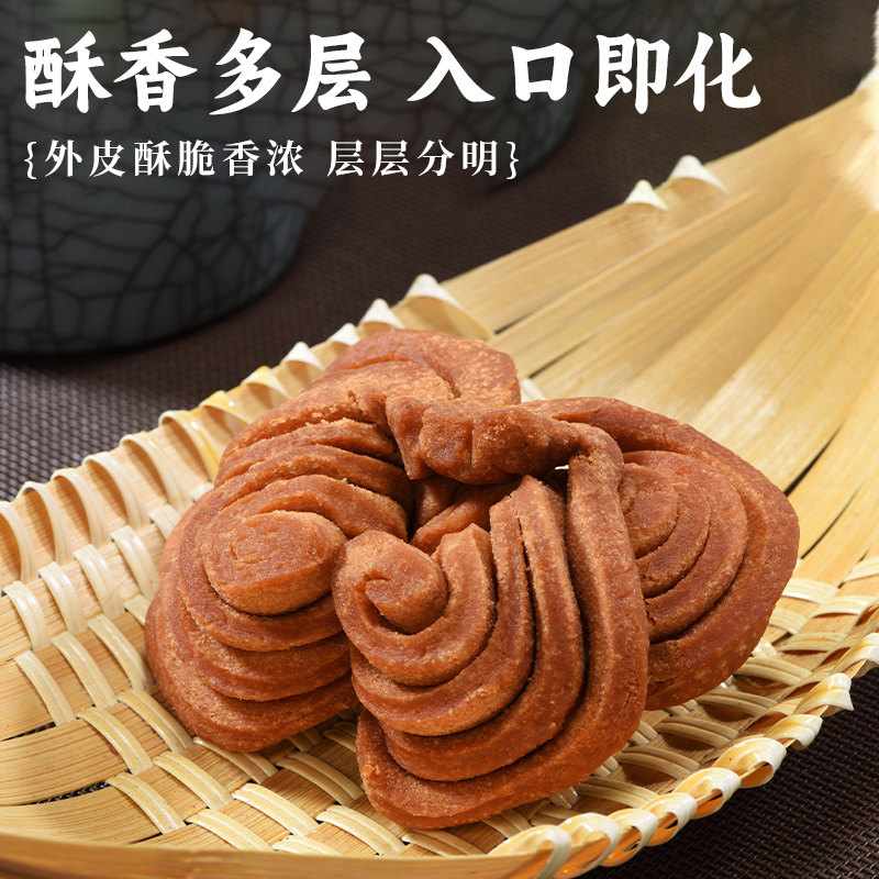 李禧记正宗顺德大良蹦砂送礼年货办公小吃零食广东佛山特产老字号