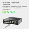 Multi-port high-power Gigabit POE power supply switch