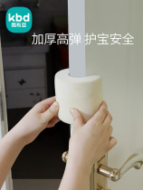Door closing silent anti-door niger anti-clamping hand door clip baby anti-door clamping hand anti-windproof safety door card