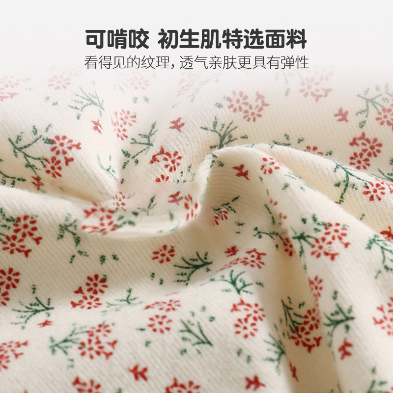 婴儿衣服秋装满月百天公主春秋哈衣 emlova连身衣/爬服/哈衣