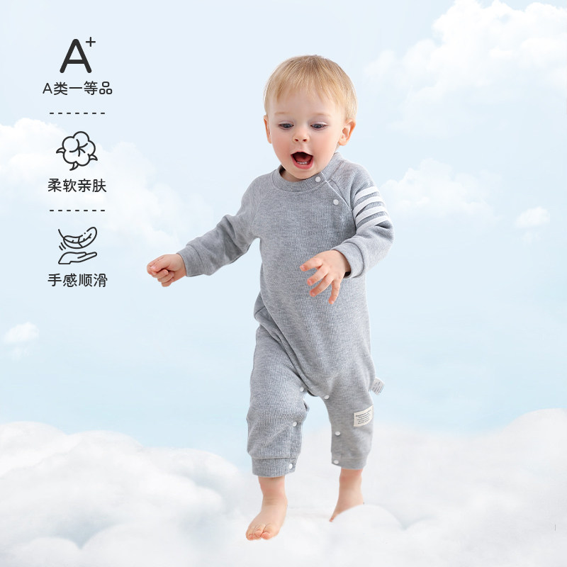 男宝宝春装连体衣服新生婴儿哈衣 emlova连身衣/爬服/哈衣